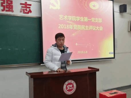 QQ图片20190108202717.jpg