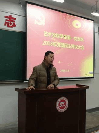 QQ图片20190108202723.jpg